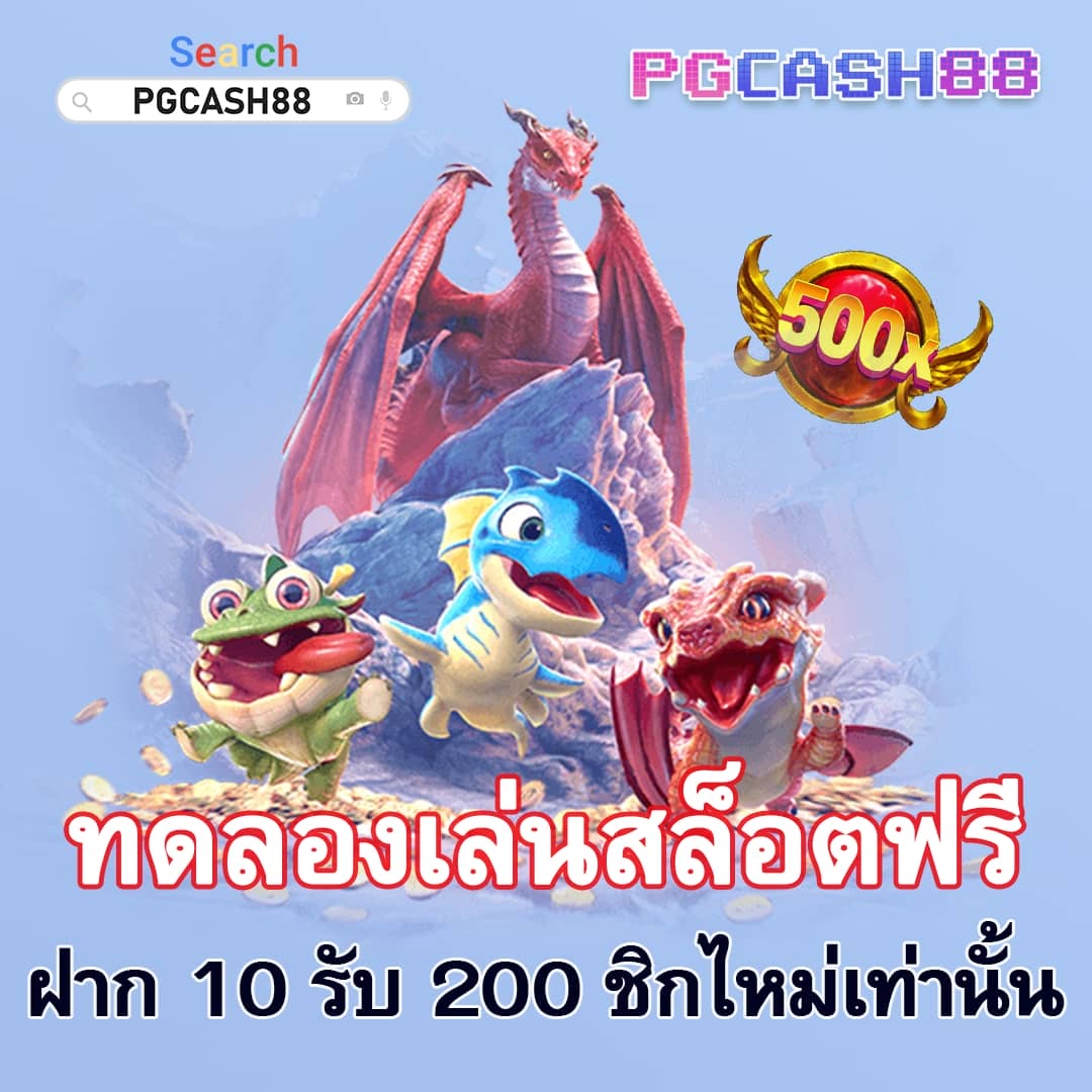 joker slot เว็บ ตรง