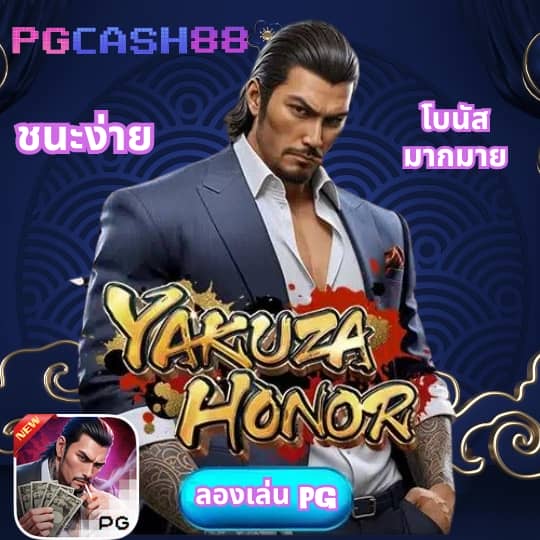 joker slot เว็บ ตรง